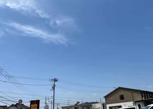 5B160AEC-E3F5-4776-AA83-1974B9100D4D.jpeg